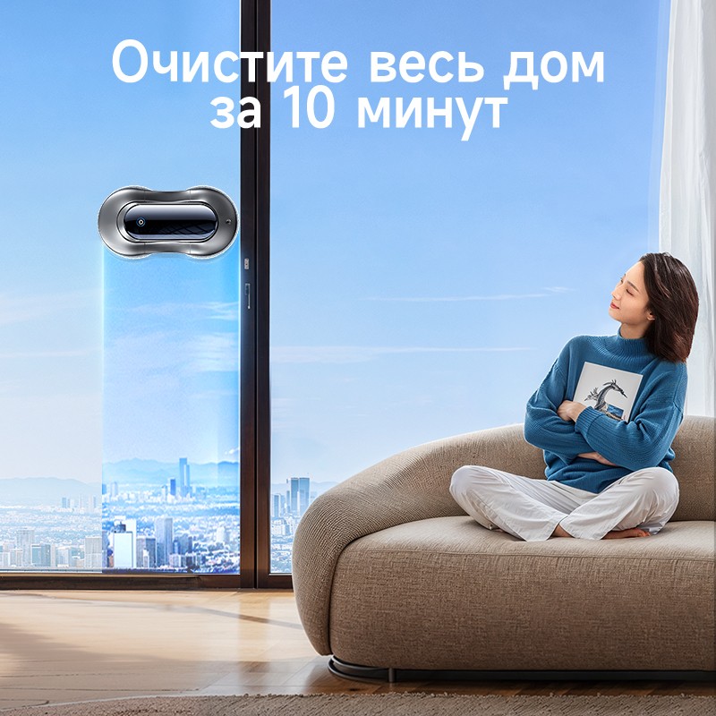 Window cleaning robot MODEL