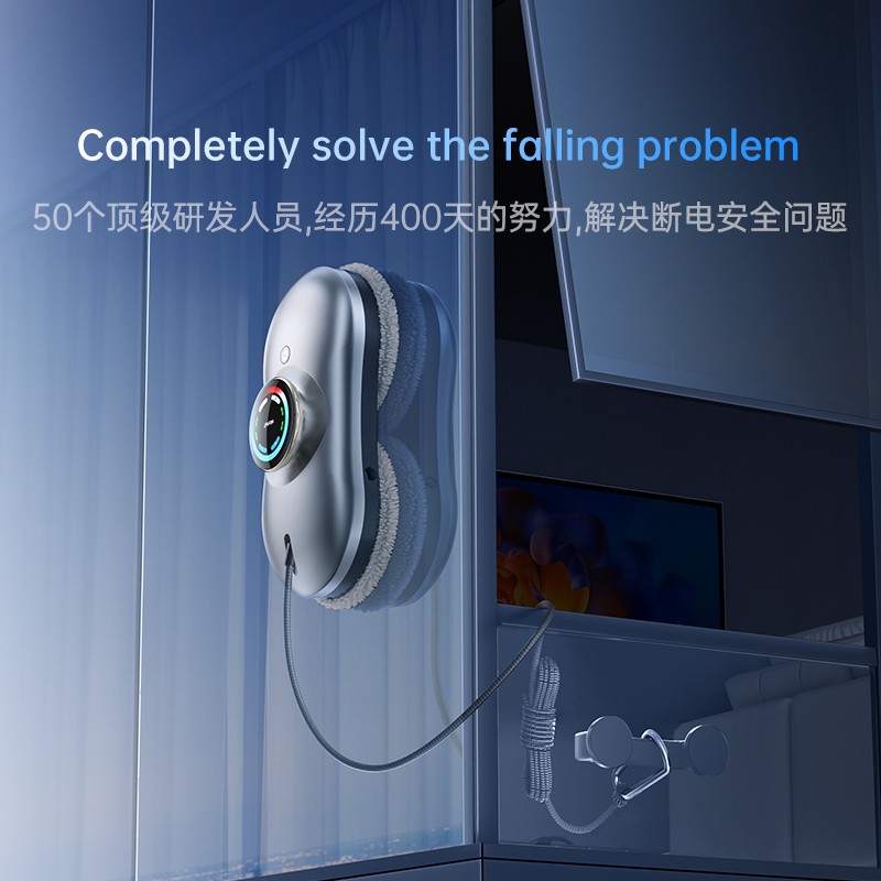 Window cleaning robot MODEL：X21